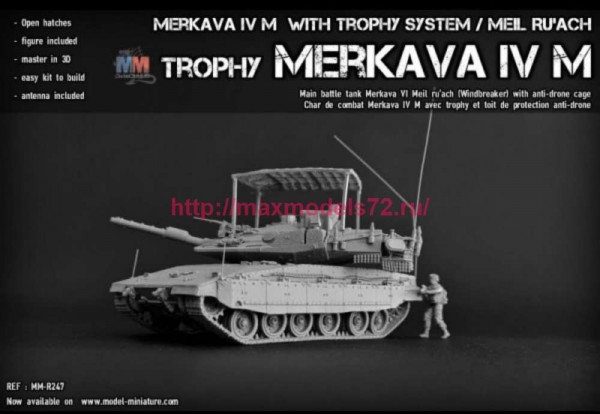 MM-R247   Trophy Merkava IV M (thumb79875)