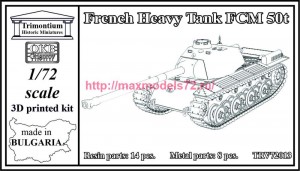 OKBTRV72013   French Heavy Tank FCM 50t (thumb83198)