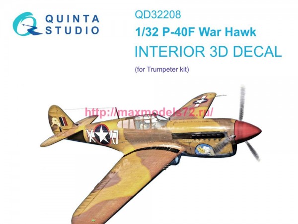 QD32208   3D Декаль интерьера кабины P-40F WarHawk (Trumpeter) (thumb82205)