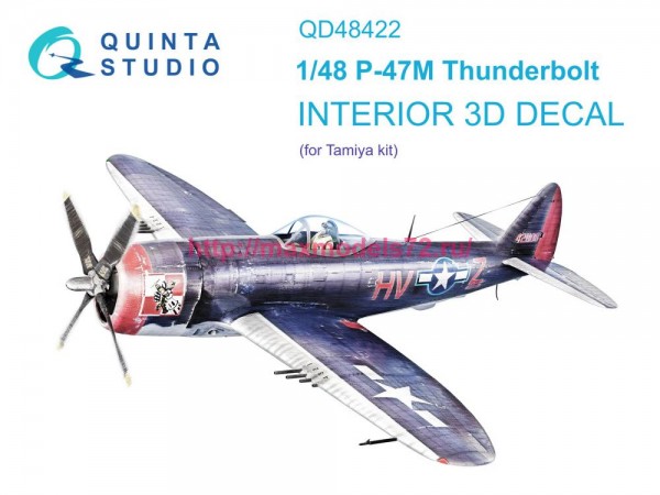 QD48422   3D Декаль интерьера кабины P-47M Thunderbolt (Tamiya) (thumb81186)