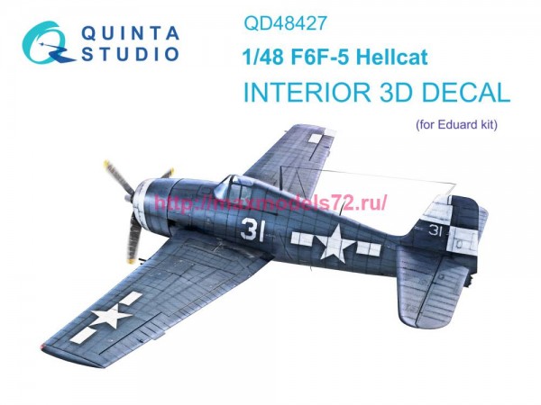 QD48427   3D Декаль интерьера кабины F6F-5 Hellcat (Eduard) (thumb81191)