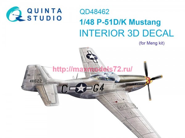 QD48462   3D Декаль интерьера кабины P-51D/K (Meng) (thumb81215)