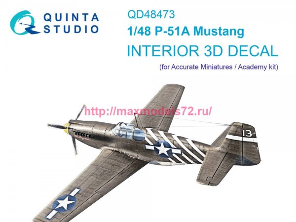 QD48473   3D Декаль интерьера кабины P-51A (Accurate Miniatures/Academy) (thumb81245)