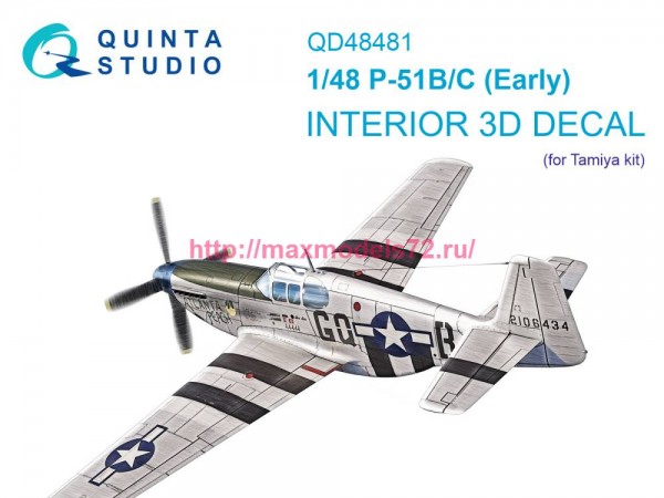 QD48481   3D Декаль интерьера кабины P-51B/C (ранний) (Tamiya) (thumb81260)