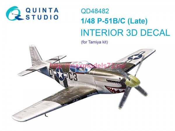 QD48482   3D Декаль интерьера кабины P-51B/C (поздний) (Tamiya) (thumb81265)