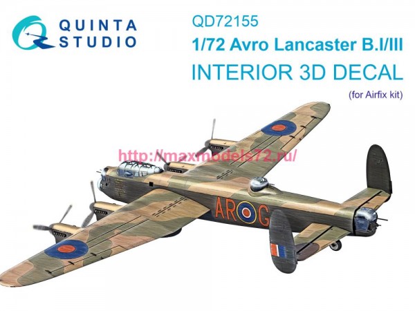 QD72155   3D Декаль интерьера кабины Avro Lancaster B.I/III (Airfix) (thumb81161)