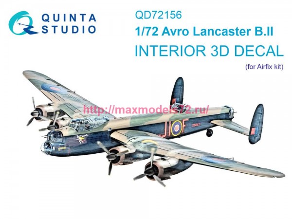 QD72156   3D Декаль интерьера кабины Avro Lancaster B.II (Airfix) (thumb81166)