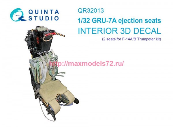 QR32013   Катапультируемые кресла GRU-7A (2шт), для F-14A/B (Trumpeter) (thumb81382)