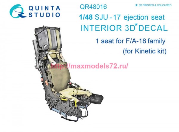 QR48016   Кресло SJU-17 для семейста F/A-18 (Kinetic) (thumb81333)