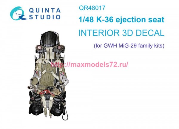 QR48017   Кресло К-36 для семейства МиГ-29 (GWH) (thumb81338)