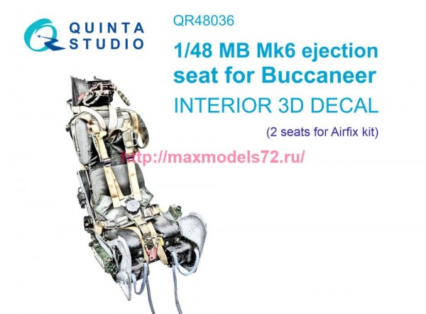 QR48036   Кресло MB Mk.6 для Buccaneer (Airfix), 2 шт. (thumb81343)