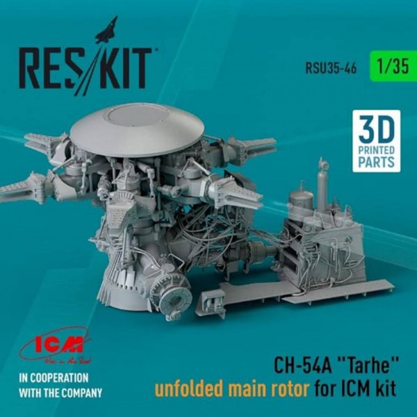 RSU35-0046   CH-54A «Tarhe» unfolded main rotor for ICM kit (3D Printed) (1/35) (thumb79437)