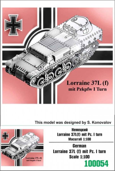 ZebZ100054   Немецкий Lorraine 37L (f) mit Pz. I Turn (thumb78433)