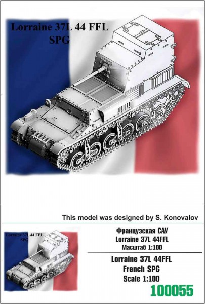 ZebZ100055   Французская САУ Lorraine 37L 44FFL (thumb78435)
