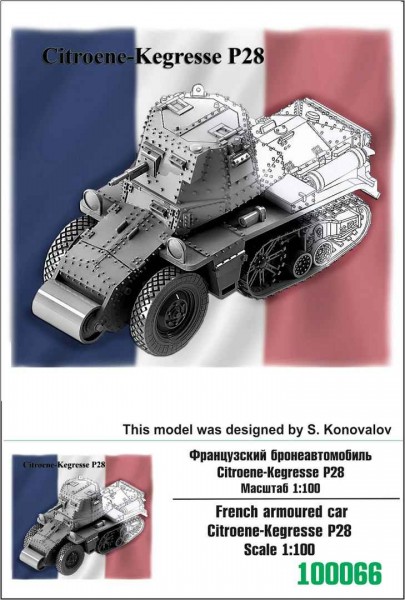 ZebZ100066   Французский бронеавтомобиль Citroene-Kegresse P28 (thumb78457)