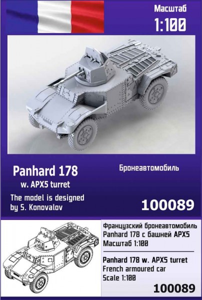 ZebZ100089   Французский бронеавтомобиль Panhard 178 с башней APX5 (thumb78503)