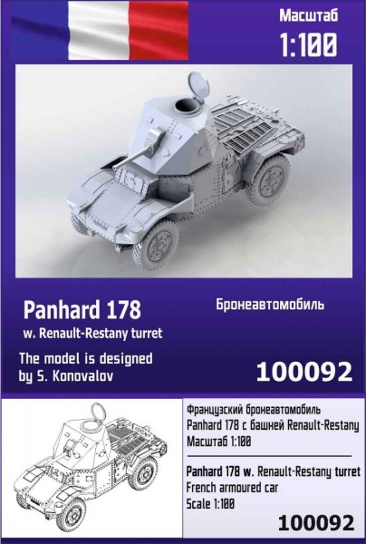 ZebZ100092   Французский бронеавтомобиль Panhard 178 с башней Renault-Restany (thumb78509)