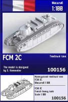 ZebZ100156   Французский тяжёлый танк FCM 2C (thumb78637)