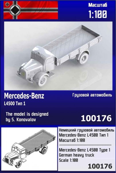 ZebZ100176   Немецкий грузовой автомобиль Mercedes-Benz L4500 Тип 1 (thumb78677)
