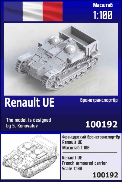 ZebZ100192   Французский бронетранспортёр Renault UE (thumb78709)