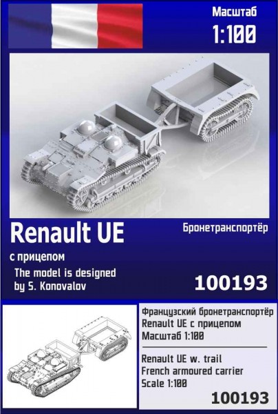 ZebZ100193   Французский бронетранспортёр Renault UE с прицепом (thumb78711)