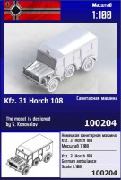 ZebZ100204   Немецкая санитарная машина Kfz. 31 Horch 108 (thumb78733)