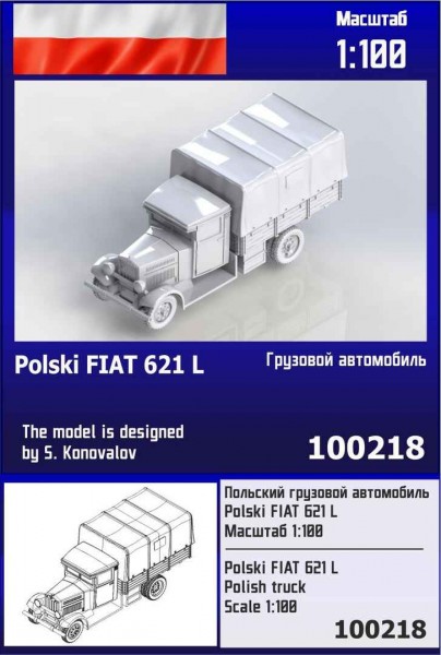 ZebZ100218   Польский грузовой автомобиль Polski FIAT 621 L (thumb78761)