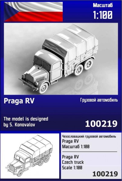 ZebZ100219   Чехословацкий грузовой автомобиль Praga RV (thumb78763)