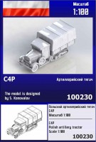 ZebZ100230   Польский артиллерийский тягач C4P (thumb78785)