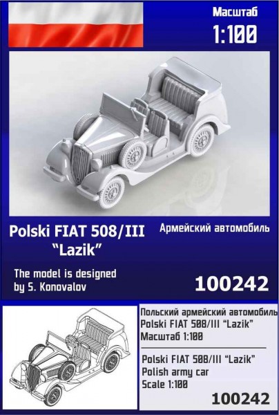 ZebZ100242   Польский автомобиль Polski FIAT 508/III «Lazik» (thumb78809)