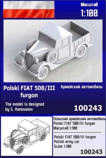 ZebZ100243   Польский автомобиль Polski FIAT 508/II furgon (thumb78811)