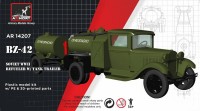 AR14207   BZ-42 Soviet WWII refueler on GAZ-AA chassis w/ 1-axle fuel tank trailer (1/144) (thumb81142)