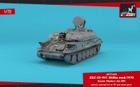 AR72443   ZSU-23-4V1 «Shilka» mod.1970, Soviet SPAAG (1/72) (attach3 80974)