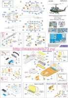 MDZ720630   UH-1F Huey (Hobby Boss) цветные приборные доски (attach5 83383)