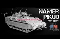 MM-R248   NAMER PIKUD (thumb80795)