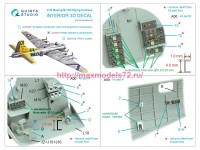 QD32224   3D Декаль интерьера кабины Boeing B-17G, Отсек радиста (HK models) (attach3 82220)