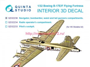 QD32236   3D Декаль интерьера кабины Boeing B-17E/F Отсеки штурмана, бомбардира и стрелков (HK models) (thumb82943)