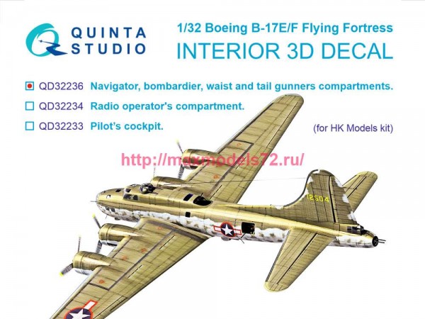 QD32236   3D Декаль интерьера кабины Boeing B-17E/F Отсеки штурмана, бомбардира и стрелков (HK models) (thumb82943)