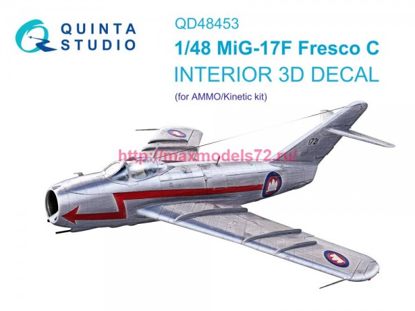 QD48453   3D Декаль интерьера кабины MiG-17F (AMMO/Kinetic) (thumb81211)