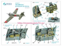 QD48477   3D Декаль интерьера кабины A6M3 Zero (Eduard) (attach3 81250)