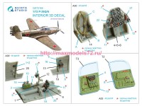 QD72165   3D Декаль интерьера кабины P-39Q/N Airacobra (Arma Hobby) (attach3 82185)