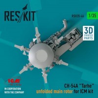 RSU35-0046   CH-54A «Tarhe» unfolded main rotor for ICM kit (3D Printed) (1/35) (attach1 79437)