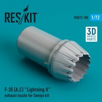 RSU72-0180   F-35 (A,C) «Lightning II» exhaust nozzle for Tamiya kit (3D Printed) (1/72) (attach1 79600)