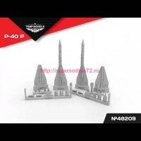 TempM48209   УПРАВЛЯЕМАЯ РАКЕТА Р-40 Р 1/48 (attach3 81865)