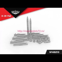 TempM48213   УПРАВЛЯЕМАЯ РАКЕТА Х-31 ПД 1/48 (attach3 81890)