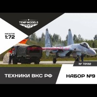 TempM72132   ТЕХНИКИ ВКС РФ. 2 шт. Набор № 9 1/72 (thumb81643)