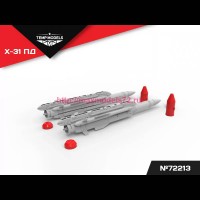 TempM72213   УПРАВЛЯЕМАЯ РАКЕТА Х-31 ПД 1/72 (attach3 81508)