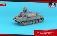 AR72442   ZSU-23-4V «Shilka» mod.1967, Soviet SPAAG (1/72) (attach2 80967)