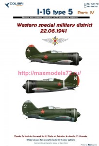 CD48051   I-16 type 5  (Western Military District 1941) (thumb83100)