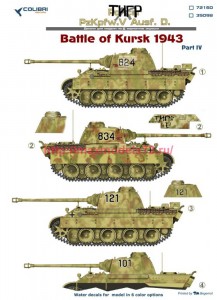 CD72160   Pz.Kpfw.V Panter Ausf. D   Battle of Kursk1943 - Part IV (thumb80848)
